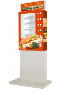 Торговый автомат по продаже бутербродов и сэндвичей SM MINI..